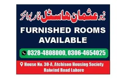 New Usman Hostel for boys